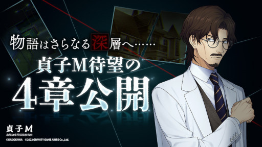 ꡼ No.001 | M ̤õ̳4Ϥ®復Υ󿧻椬륭ڡⳫ