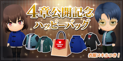 ꡼ No.004 | M ̤õ̳4Ϥ®復Υ󿧻椬륭ڡⳫ