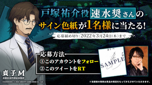 ꡼ No.005 | M ̤õ̳4Ϥ®復Υ󿧻椬륭ڡⳫ