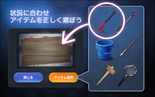 画像ギャラリー No.004のサムネイル画像 / 「貞子M 未解決事件探偵事務所」お花見イベント“桜の樹の下を覗くもの”が開催