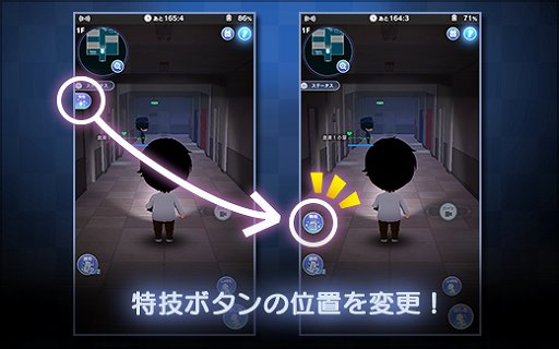 画像ギャラリー No.004のサムネイル画像 / 「貞子M」,強化素材を入手できるデイリー依頼が追加