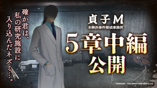 ꡼ No.001 | M ̤õ̳סϡ5 ذǽԡɤ