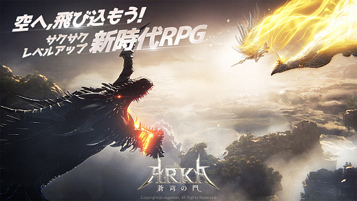 ���������꡼ No.002�Υ���ͥ������ / ��ARKA�����֤���פ����������ӥ�����������