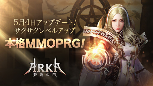 ���������꡼ No.001�Υ���ͥ������ / ��ARKA�����֤���ס�������ƥ�ġȾ빶��ɤ����