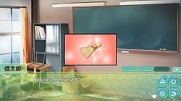 ꡼ No.007 | ƻơޤˤADV֤ϤƤ㤬ҡλϡʤƻܻͥؤפȯ