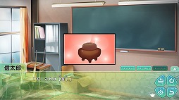 ꡼ No.008 | ƻơޤˤADV֤ϤƤ㤬ҡλϡʤƻܻͥؤפȯ