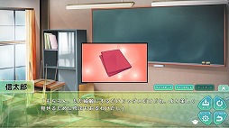 ꡼ No.009 | ƻơޤˤADV֤ϤƤ㤬ҡλϡʤƻܻͥؤפȯ