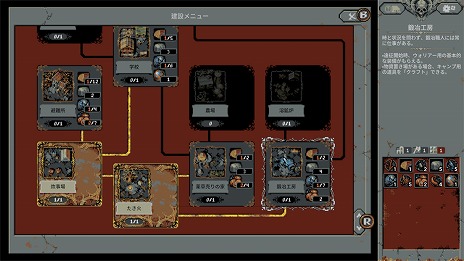 ꡼ No.005 | SwitchǡLoop Heroפ꡼롼פŰǤ˷Ϳ롤ѤäRPG
