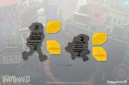 ꡼ No.012 | EastwardפTĤȤ̤ߡԥХååȤ䳫