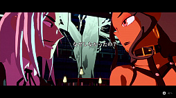 ネクロバリスタ: 最期の一杯