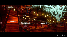 ネクロバリスタ: 最期の一杯