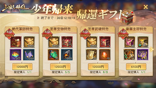 ꡼ No.002 | ַֻͺפΥХåڡ󤬼»档14ʾץ쥤Ƥʤͤо