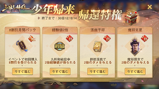 ꡼ No.003 | ַֻͺפΥХåڡ󤬼»档14ʾץ쥤Ƥʤͤо