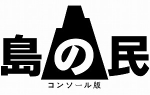 ꡼ No.006 | ߥ˥ޥԻԷߥ̱: 󥽡ǡפSwitchǤ꡼PS4/Xbox OneǤ826ȯ