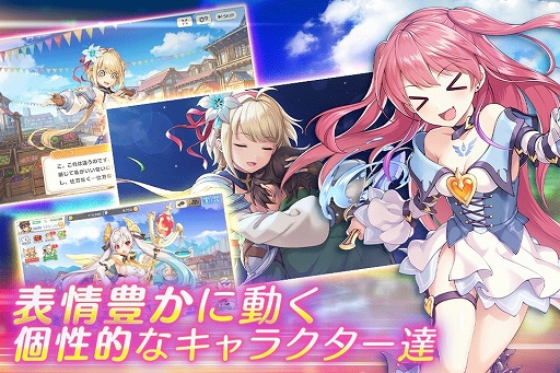 ꡼ No.004 | ֤줸쥸ɡСפλϿդȡͺȥѡƥȤ륷ߥ졼RPG