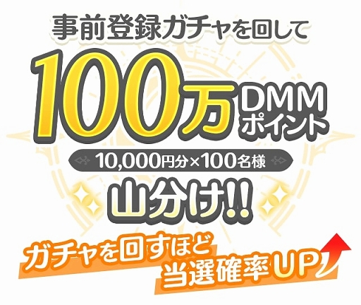 ꡼ No.009 | ֤줸쥸ɡСפλϿդȡͺȥѡƥȤ륷ߥ졼RPG