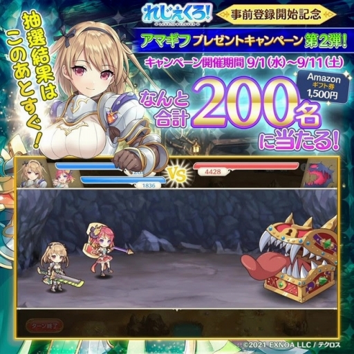 ���������꡼ No.004�Υ���ͥ������ / �֥饦���ǡ֤줸���������׻�����Ͽ��������󽷤Ȥ��ơ������˺���9000�Ĥ������Ф��ɲ�