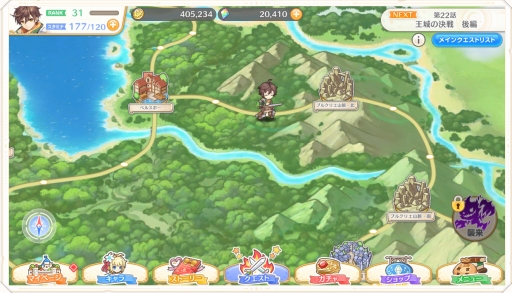 ꡼ No.002 | DMM GAMESο֤줸 쥸ɡСפץ쥤ƻե󥿥˹ɤʥХȥ뤬ڤߺ