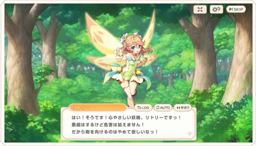 ꡼ No.003 | DMM GAMESο֤줸 쥸ɡСפץ쥤ƻե󥿥˹ɤʥХȥ뤬ڤߺ