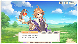 ꡼ No.004 | DMM GAMESο֤줸 쥸ɡСפץ쥤ƻե󥿥˹ɤʥХȥ뤬ڤߺ