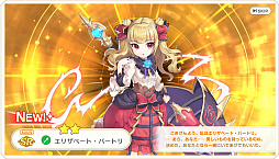 ꡼ No.009 | DMM GAMESο֤줸 쥸ɡСפץ쥤ƻե󥿥˹ɤʥХȥ뤬ڤߺ