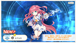 ꡼ No.011 | DMM GAMESο֤줸 쥸ɡСפץ쥤ƻե󥿥˹ɤʥХȥ뤬ڤߺ