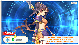 ꡼ No.012 | DMM GAMESο֤줸 쥸ɡСפץ쥤ƻե󥿥˹ɤʥХȥ뤬ڤߺ