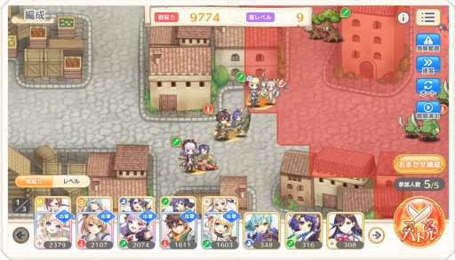 画像ギャラリー No.014のサムネイル画像 / DMM GAMESの新作「れじぇくろ! 〜レジェンド・クローバー〜」をプレイ。王道ファンタジー世界を舞台に硬派なターン制バトルが楽しめる意欲作