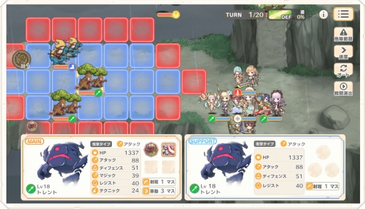 画像ギャラリー No.017のサムネイル画像 / DMM GAMESの新作「れじぇくろ! 〜レジェンド・クローバー〜」をプレイ。王道ファンタジー世界を舞台に硬派なターン制バトルが楽しめる意欲作