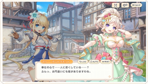 ꡼ No.029 | DMM GAMESο֤줸 쥸ɡСפץ쥤ƻե󥿥˹ɤʥХȥ뤬ڤߺ