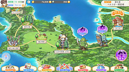 ꡼ No.034 | DMM GAMESο֤줸 쥸ɡСפץ쥤ƻե󥿥˹ɤʥХȥ뤬ڤߺ