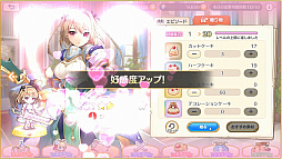 ꡼ No.035 | DMM GAMESο֤줸 쥸ɡСפץ쥤ƻե󥿥˹ɤʥХȥ뤬ڤߺ