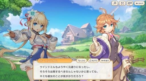 ꡼ No.039 | DMM GAMESο֤줸 쥸ɡСפץ쥤ƻե󥿥˹ɤʥХȥ뤬ڤߺ