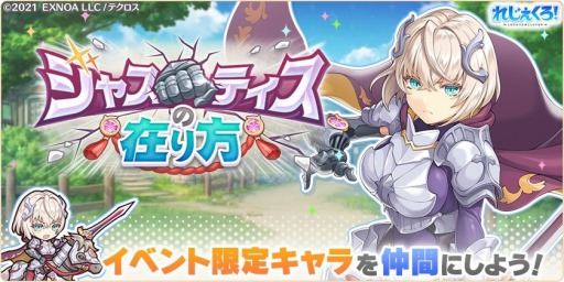 ꡼ No.004 | ֤줸פ˿饯ȥ١ȡɤȡȥĥߡɤ