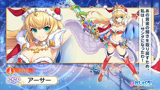 ꡼ No.002 | ֤줸쥸ɡСסꥹޥ꿷ȥɤȡȥ륵륫о