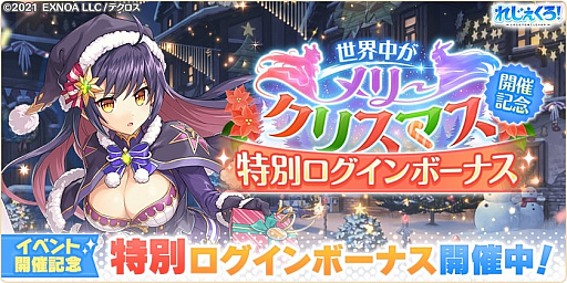 ꡼ No.006 | ֤줸쥸ɡСסꥹޥ꿷ȥɤȡȥ륵륫о