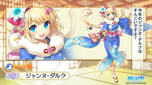 ���������꡼ No.002�Υ���ͥ������ / �֤줸�����������쥸����ɡ��������С����ס����������Υ����̡����륯���ߥ����뤬�о�