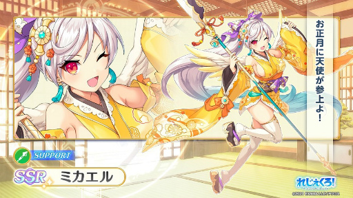 ���������꡼ No.003�Υ���ͥ������ / �֤줸�����������쥸����ɡ��������С����ס����������Υ����̡����륯���ߥ����뤬�о�