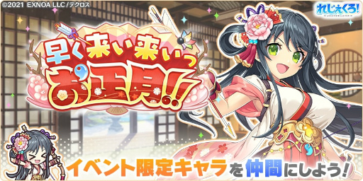 ���������꡼ No.004�Υ���ͥ������ / �֤줸�����������쥸����ɡ��������С����ס����������Υ����̡����륯���ߥ����뤬�о�