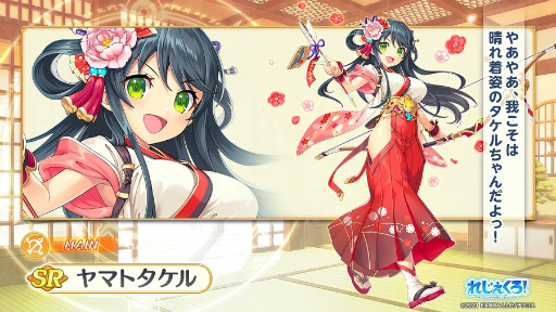 ���������꡼ No.005�Υ���ͥ������ / �֤줸�����������쥸����ɡ��������С����ס����������Υ����̡����륯���ߥ����뤬�о�