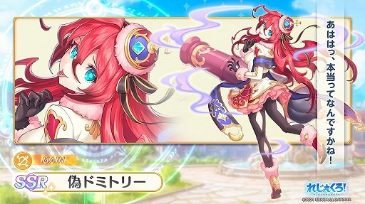 ꡼ No.002 | ֤줸쥸ɡСפ˿ȵɥߥȥ꡼ɤȡȥɤо