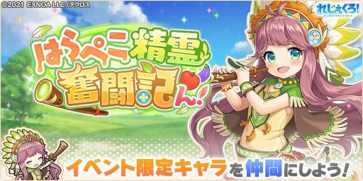 ꡼ No.004 | ֤줸쥸ɡСפ˿ȵɥߥȥ꡼ɤȡȥɤо