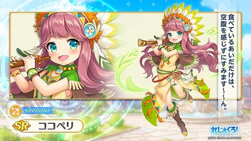 ꡼ No.005 | ֤줸쥸ɡСפ˿ȵɥߥȥ꡼ɤȡȥɤо