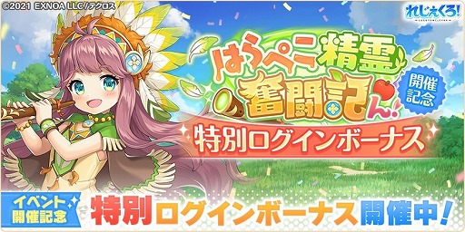 ꡼ No.006 | ֤줸쥸ɡСפ˿ȵɥߥȥ꡼ɤȡȥɤо