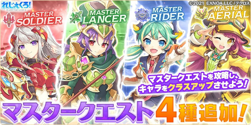 ꡼ No.006Υͥ / ֤줸ס饯̺ؤȴѲо