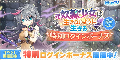 ꡼ No.008Υͥ / ֤줸ס饯̺ؤȴѲо