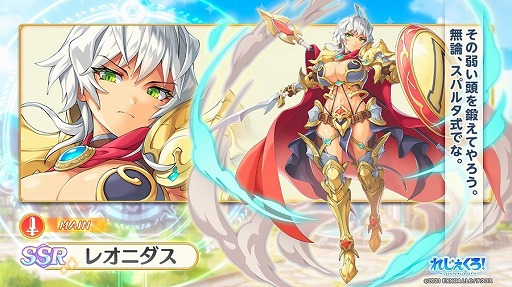 ꡼ No.002 | ֤줸פ˿饯ȥ쥪˥ɤȡȥɤо