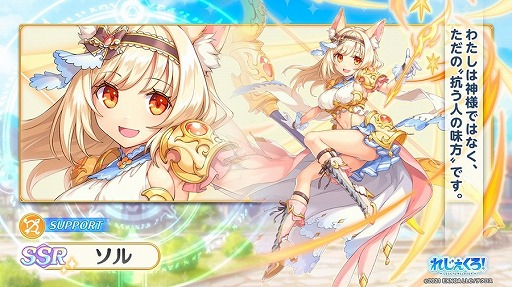 ꡼ No.003 | ֤줸פ˿饯ȥ쥪˥ɤȡȥɤо