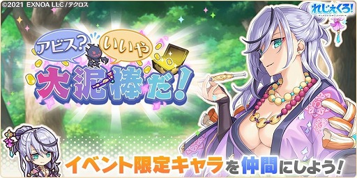 ꡼ No.004 | ֤줸פ˿饯ȥ쥪˥ɤȡȥɤо