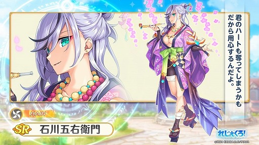 ꡼ No.005 | ֤줸פ˿饯ȥ쥪˥ɤȡȥɤо